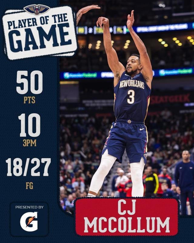 开云-谁还有梦想？NBA赛季8次50+表演4次由奇才“缔造”