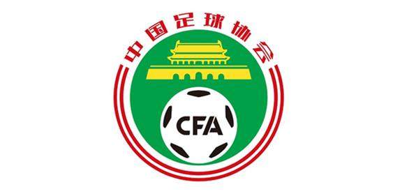 kaiyun.com-足协官方：河北队、武汉长江、湖南湘涛各扣除3积分